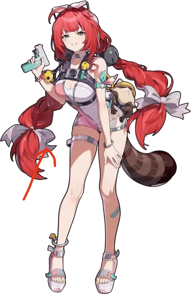 Ukinami Yuzuha