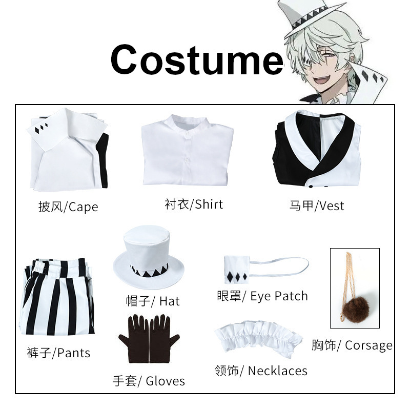 Nikolai Gogol Costume