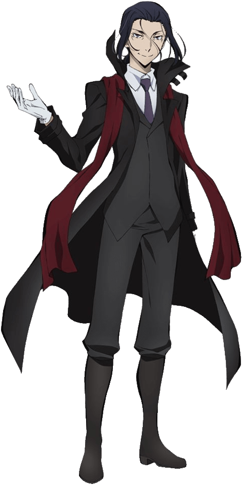 Ogai Mori