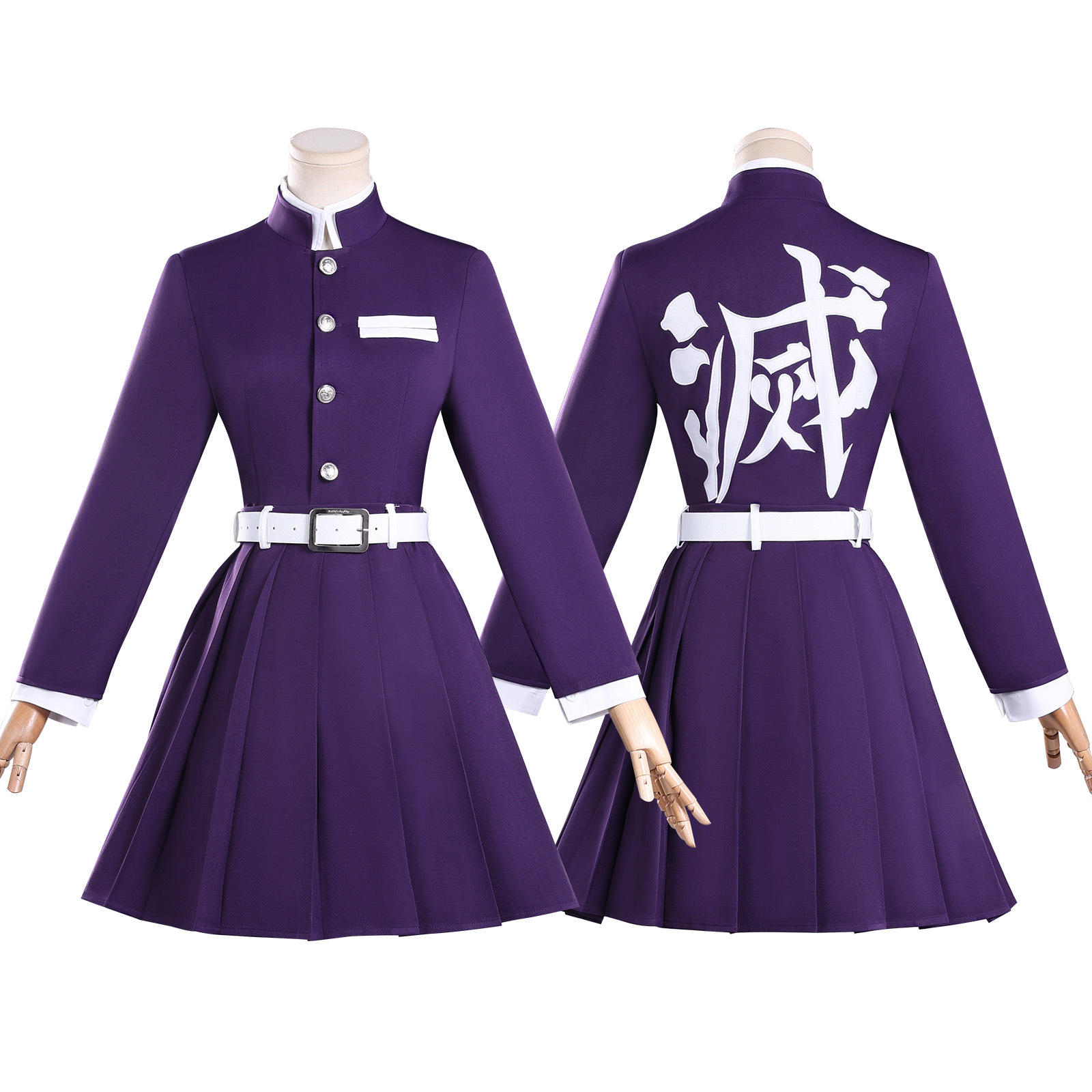 Kanao Tsuyuri Costume