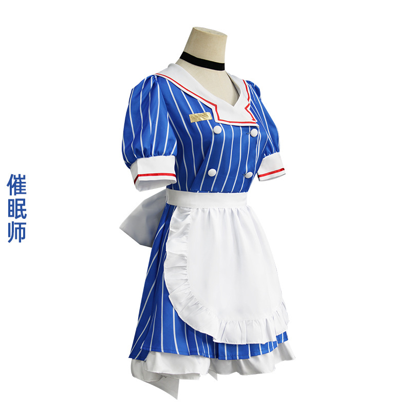 Hatsune Miku Mesmerizer Costume