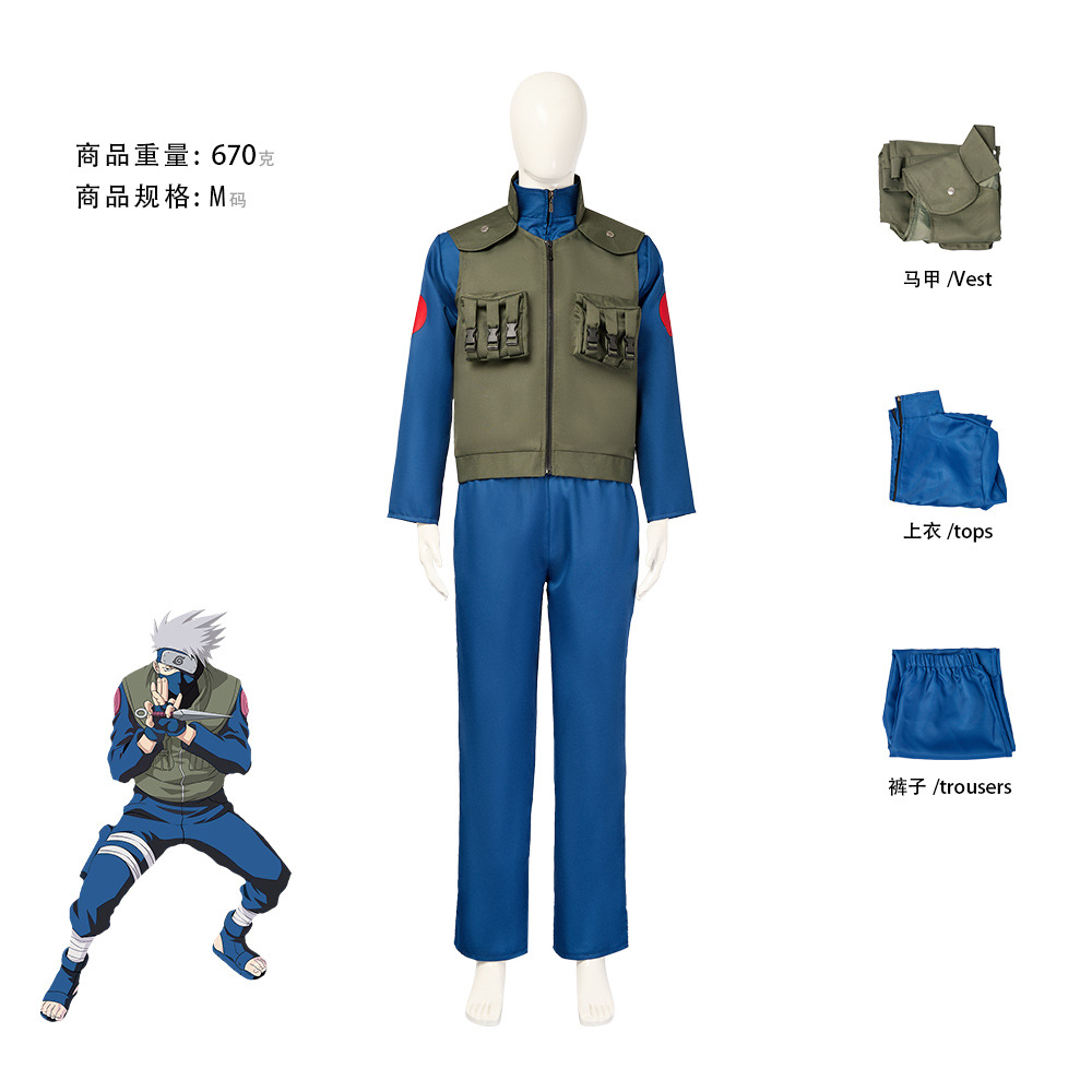 Kakashi Costume