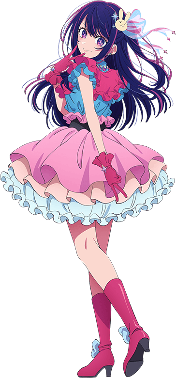 Ai Hoshino