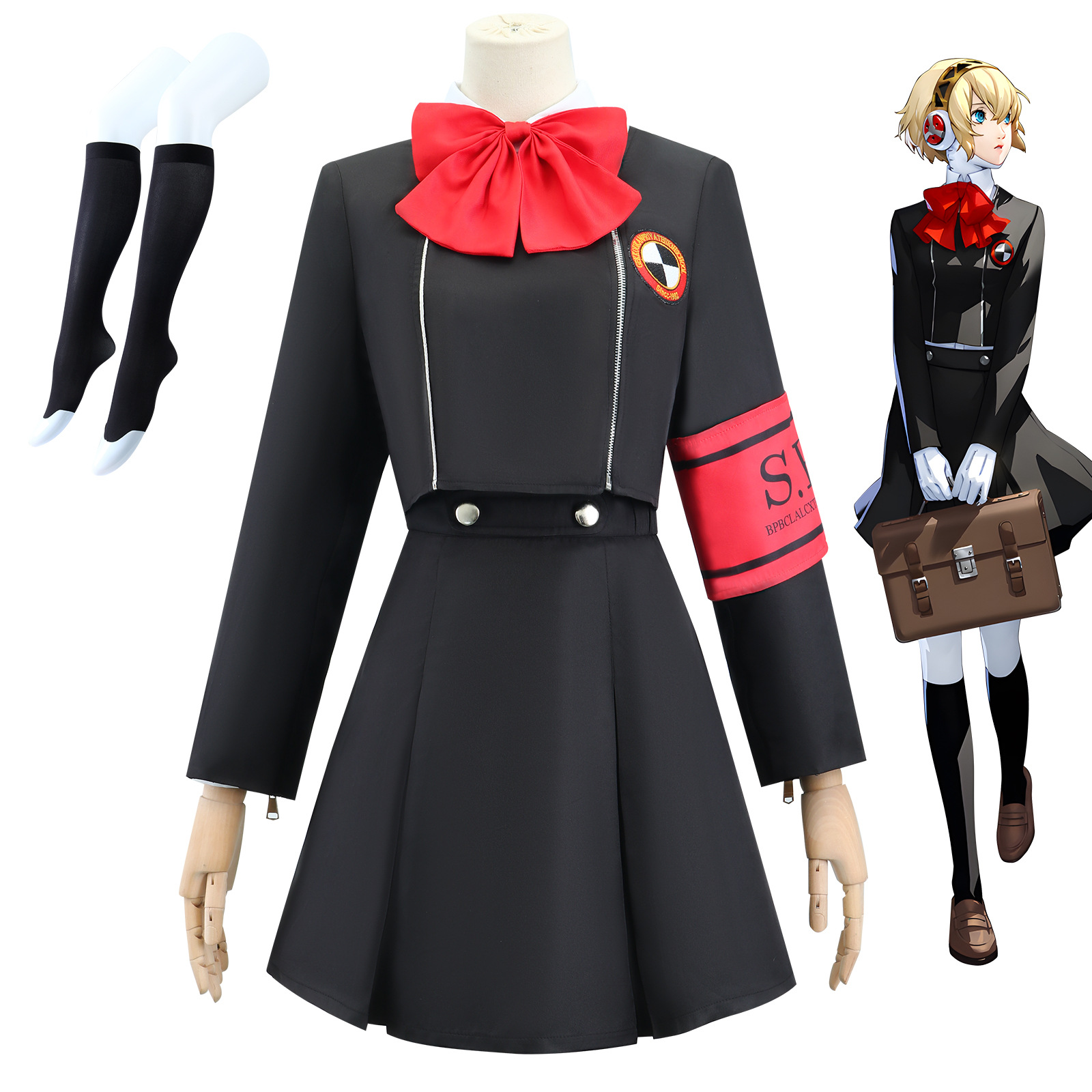 Aigis Costume
