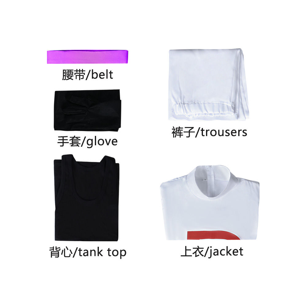 James Costume