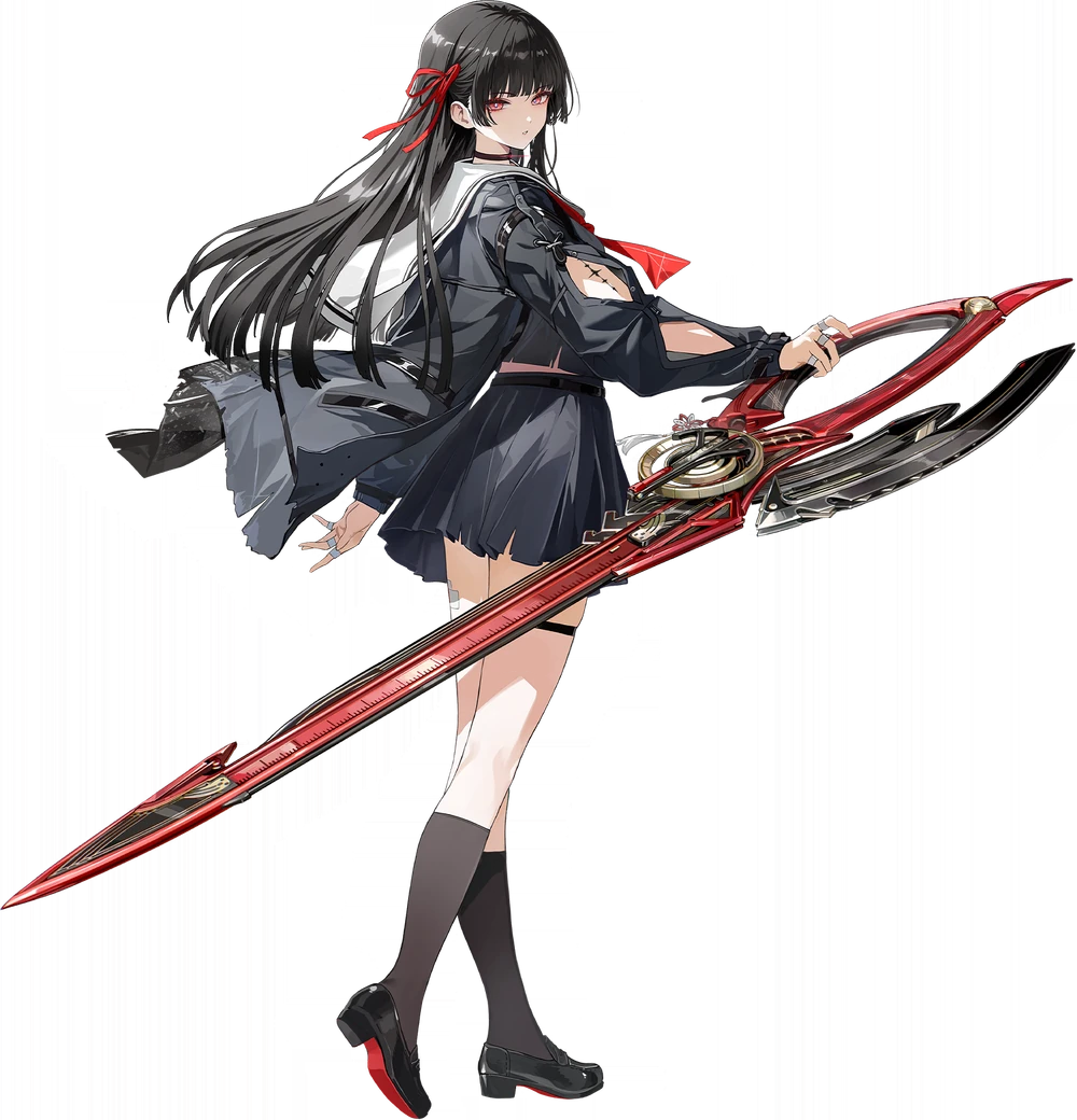Chisa